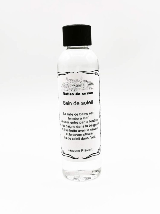 Gel douche personnalisable 250ml
