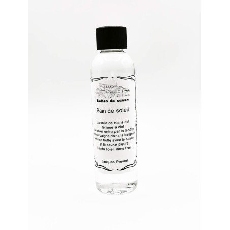 Gel douche personnalisable 250ml
