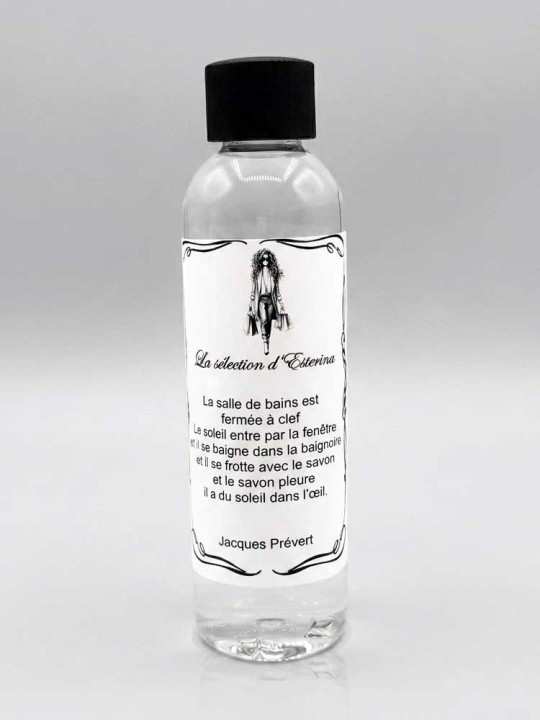 Gel douche personnalisable 250ml