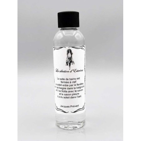 Gel douche personnalisable 250ml